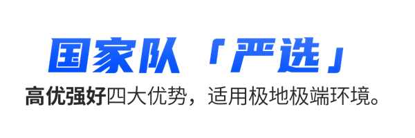 小標(biāo)題-1.png