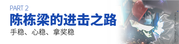 標(biāo)題2.png