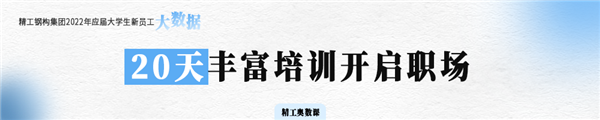 標(biāo)題-6.png