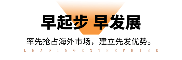 小標(biāo)題01.png